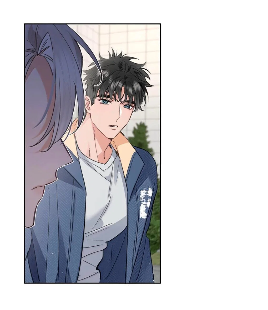 Манга Волк хочет взять за меня ответственность - Глава 38 Страница 30