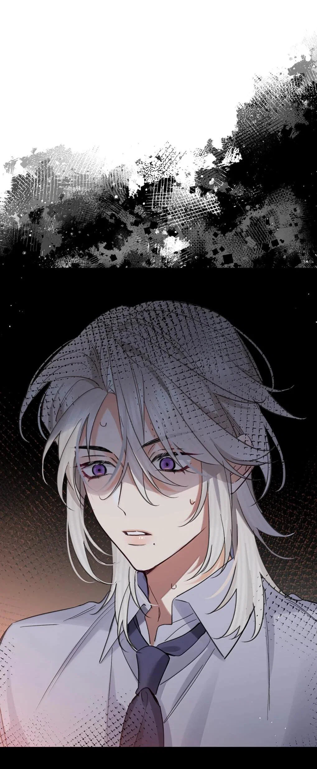 Манга Волк хочет взять за меня ответственность - Глава 38 Страница 31