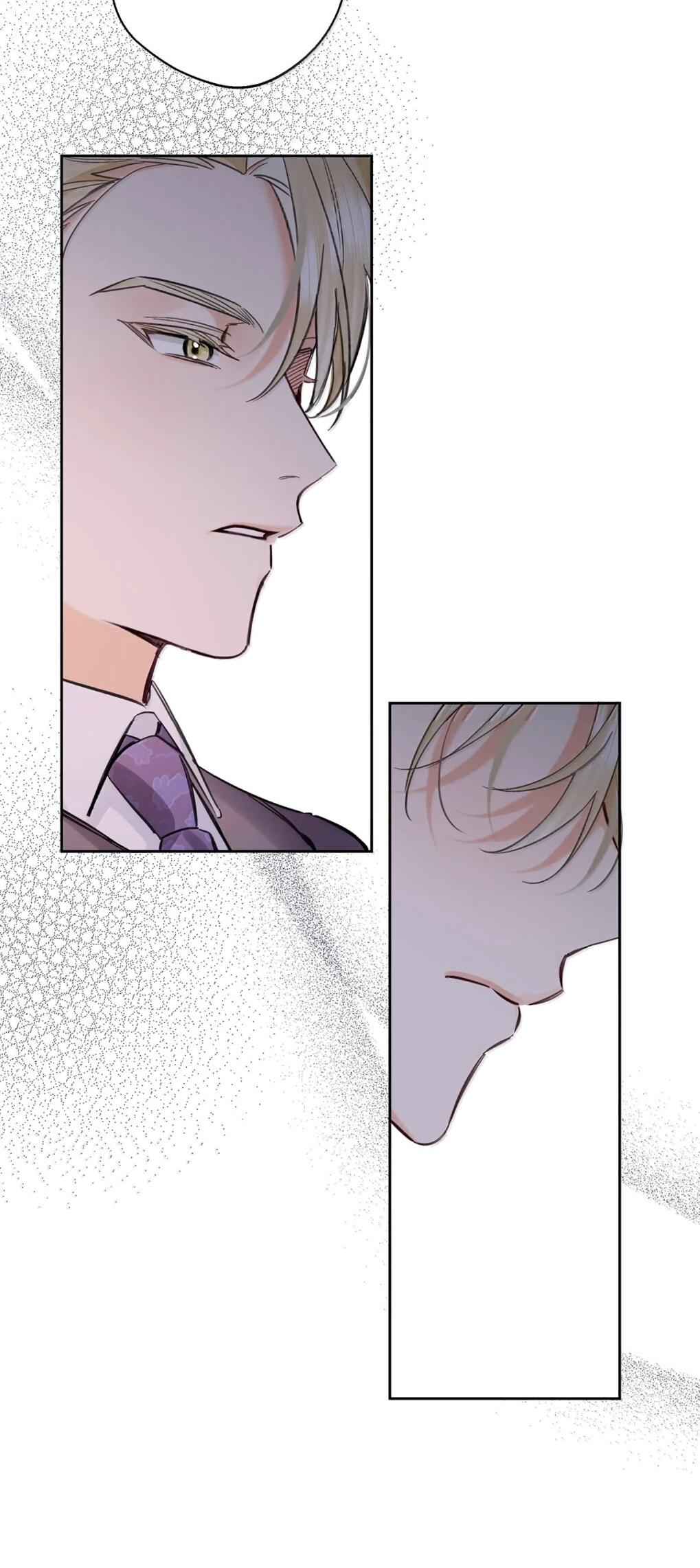 Манга Волк хочет взять за меня ответственность - Глава 38 Страница 23