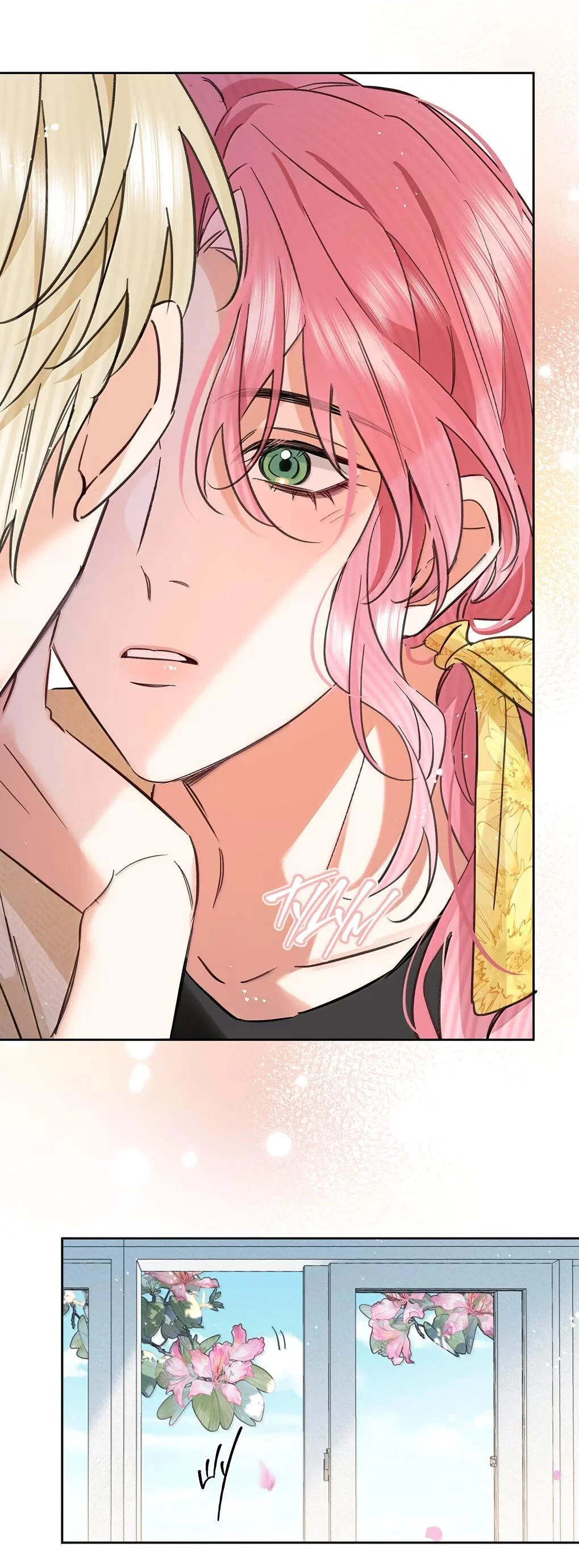 Манга Волк хочет взять за меня ответственность - Глава 39 Страница 17