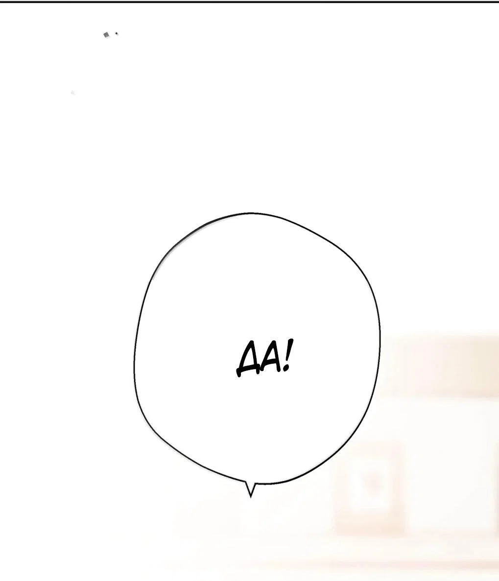 Манга Волк хочет взять за меня ответственность - Глава 39 Страница 15