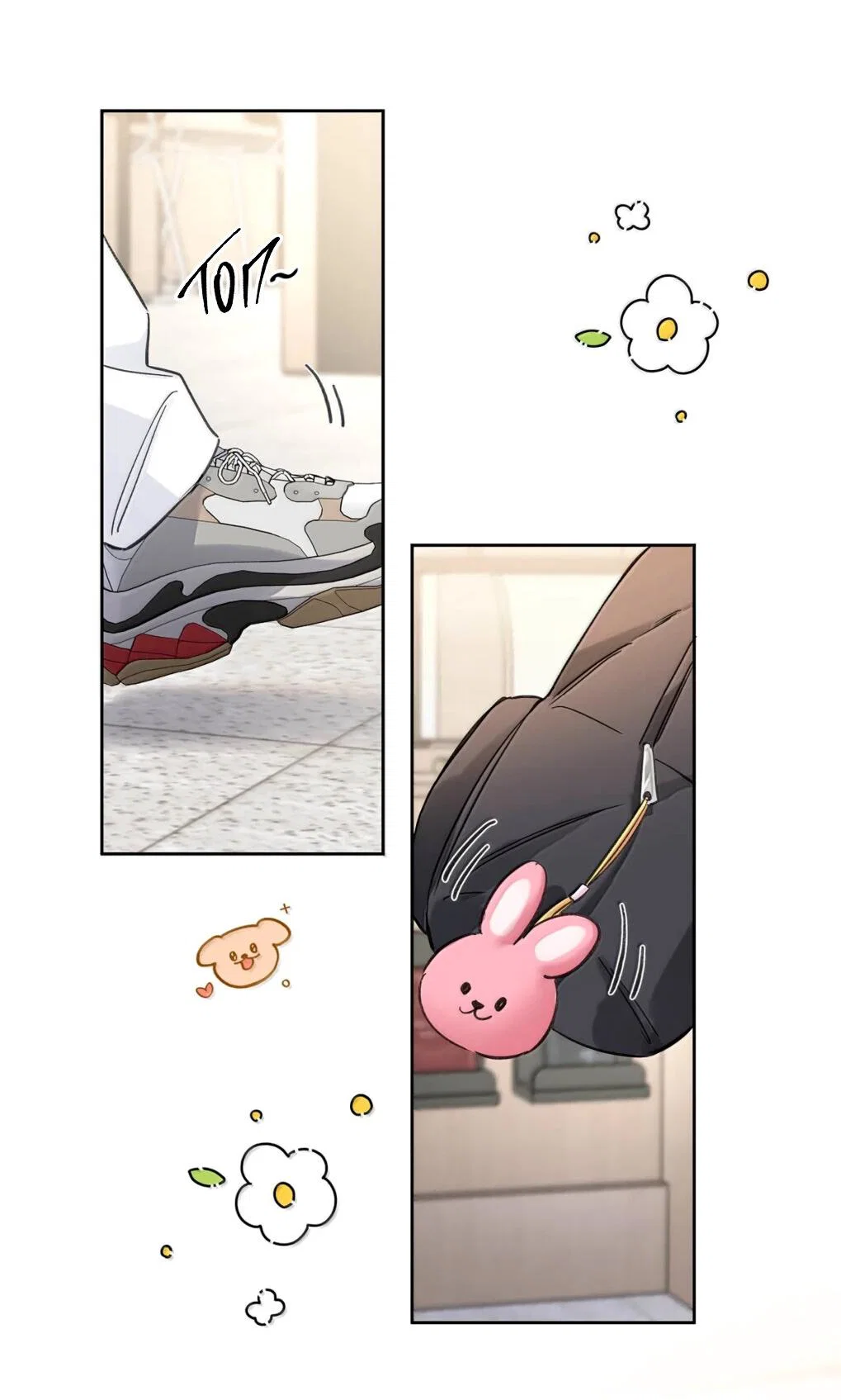 Манга Волк хочет взять за меня ответственность - Глава 39 Страница 5