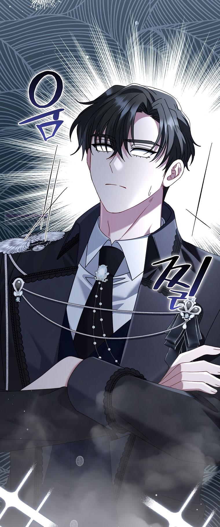 Манга Вместо сына я выберу отца - Глава 46 Страница 2