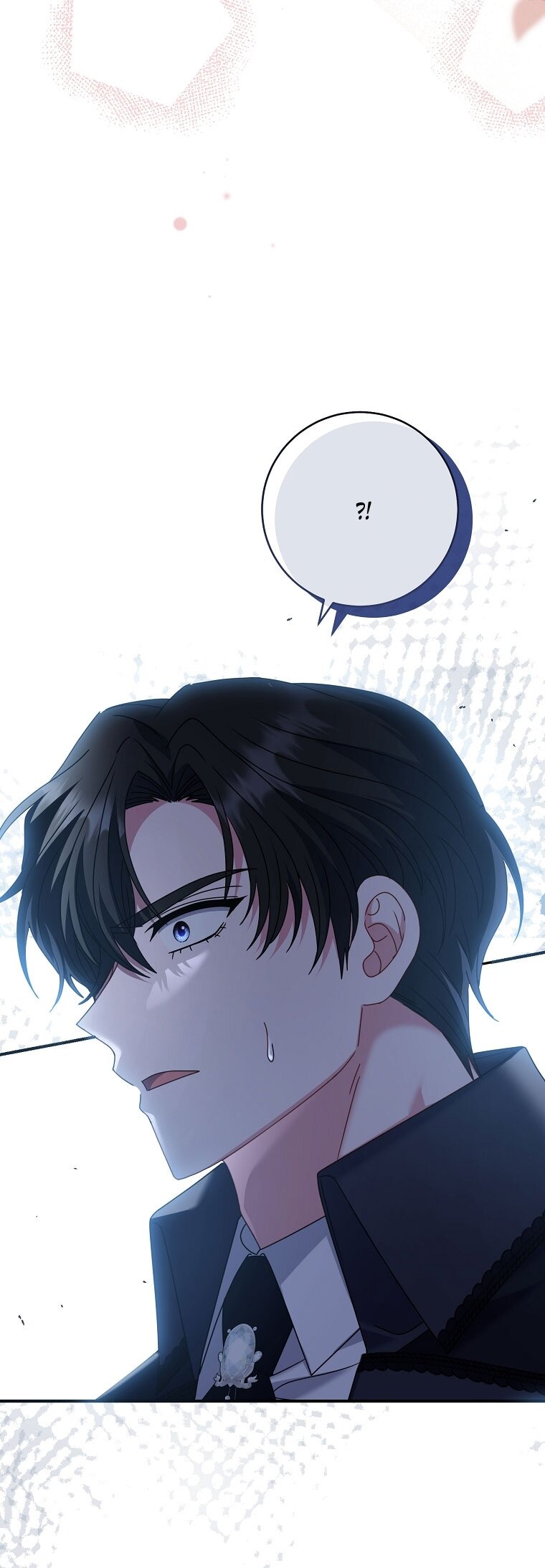 Манга Вместо сына я выберу отца - Глава 45 Страница 60