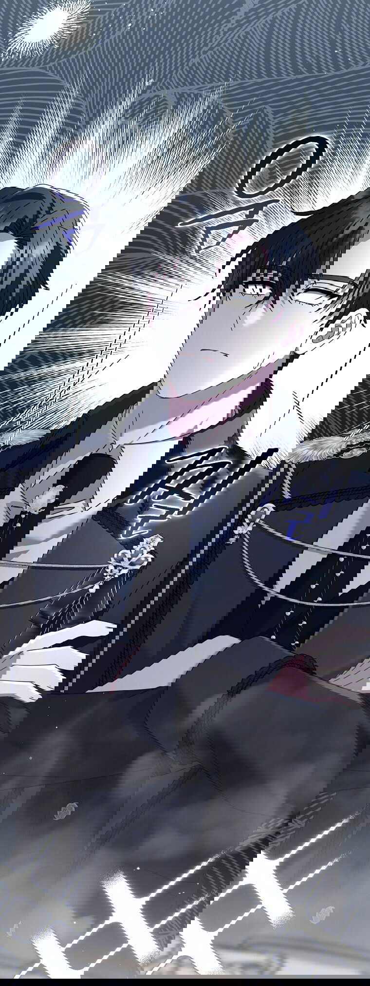 Манга Вместо сына я выберу отца - Глава 45 Страница 72