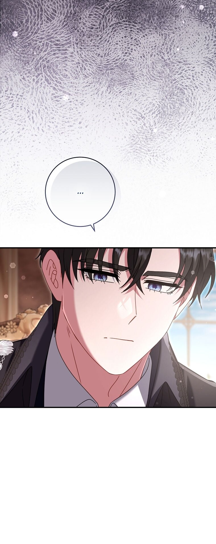 Манга Вместо сына я выберу отца - Глава 45 Страница 47