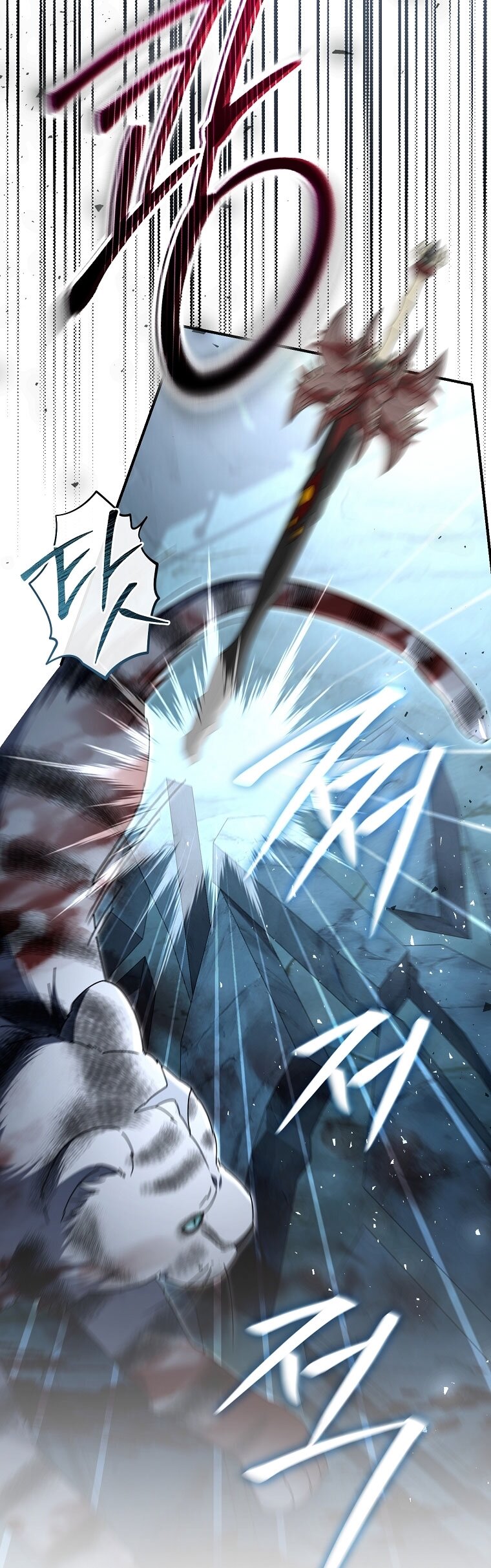 Манга Вместо сына я выберу отца - Глава 44 Страница 56