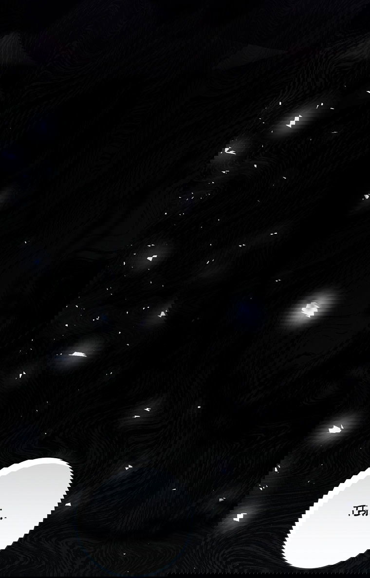 Манга Вместо сына я выберу отца - Глава 44 Страница 11