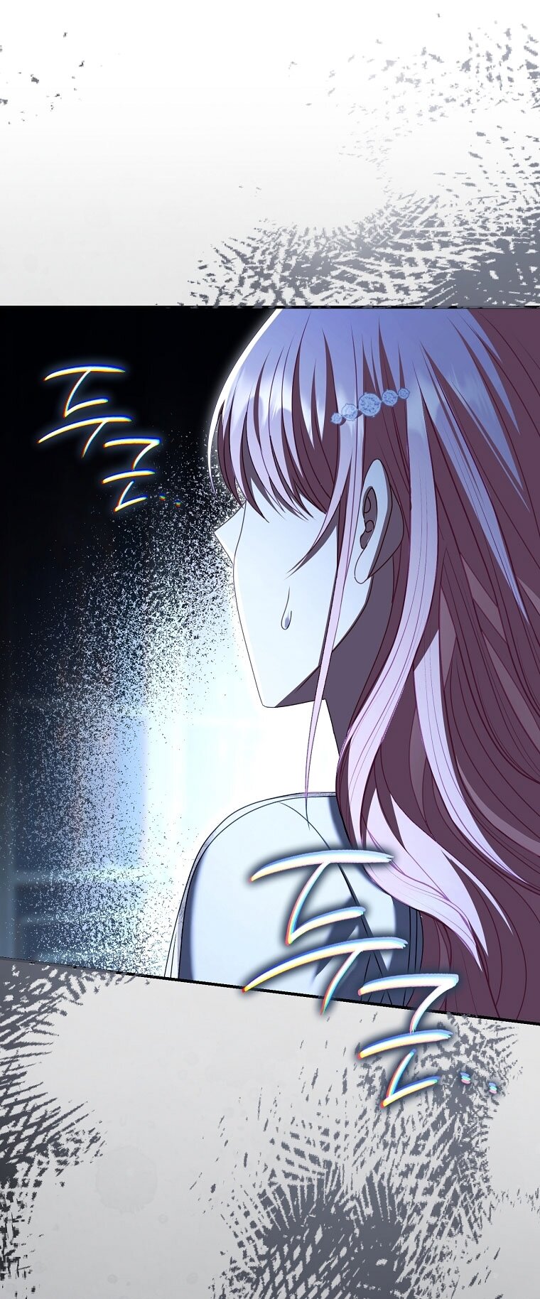 Манга Вместо сына я выберу отца - Глава 44 Страница 13