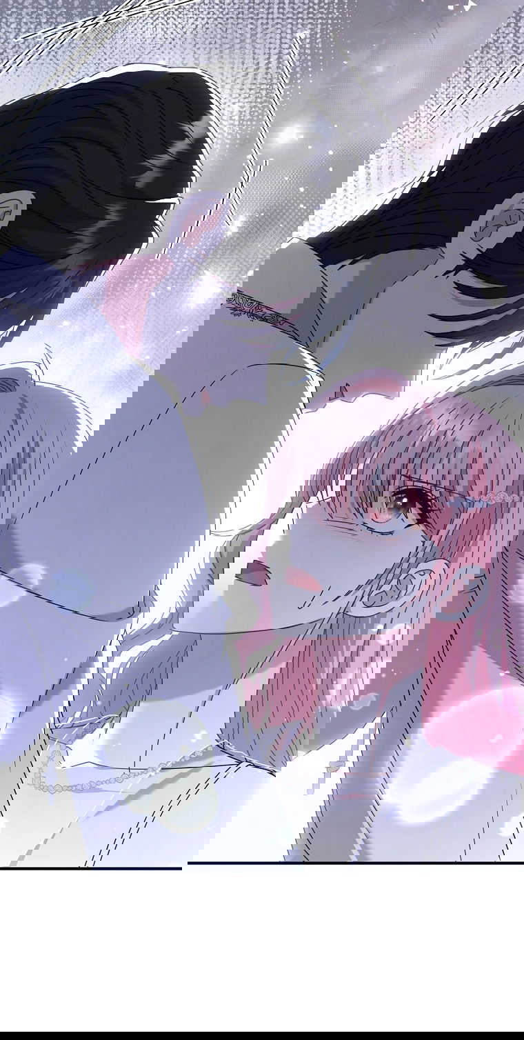 Манга Вместо сына я выберу отца - Глава 44 Страница 23