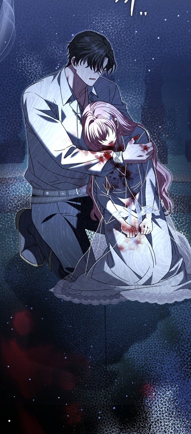 Манга Вместо сына я выберу отца - Глава 44 Страница 47