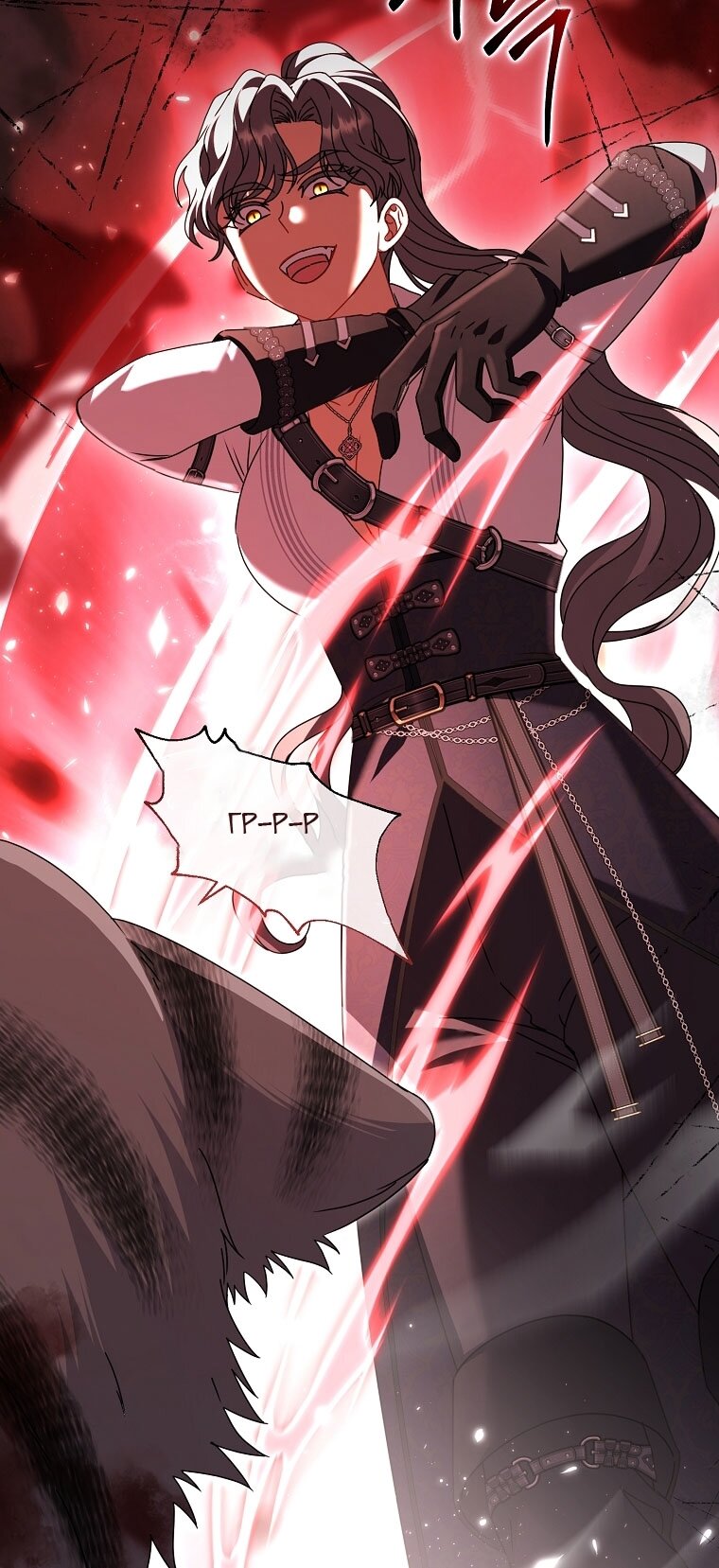 Манга Вместо сына я выберу отца - Глава 44 Страница 60