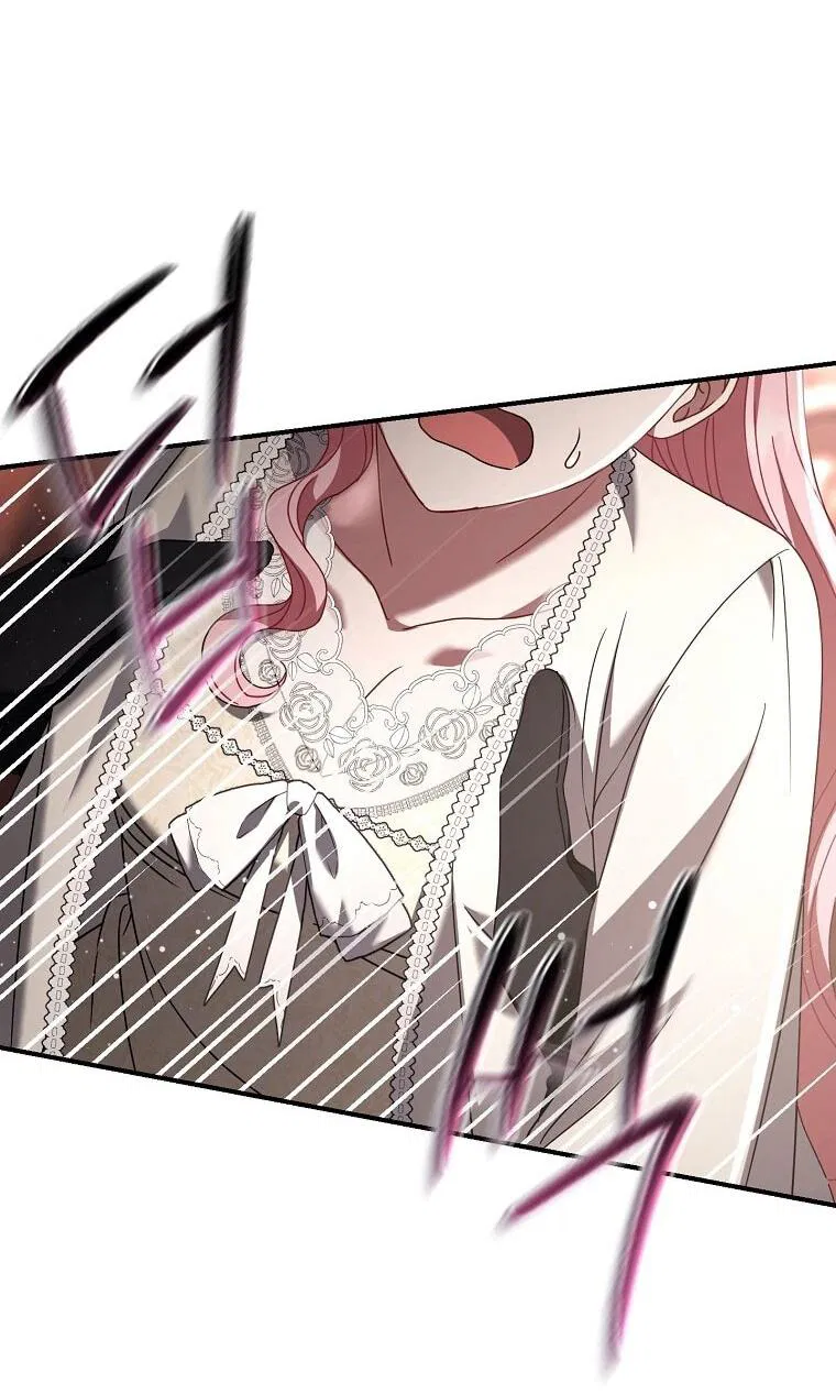 Манга Вместо сына я выберу отца - Глава 48 Страница 10