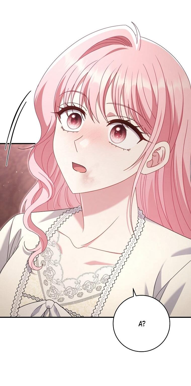 Манга Вместо сына я выберу отца - Глава 48 Страница 16