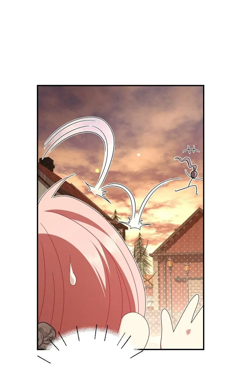 Манга Вместо сына я выберу отца - Глава 48 Страница 34