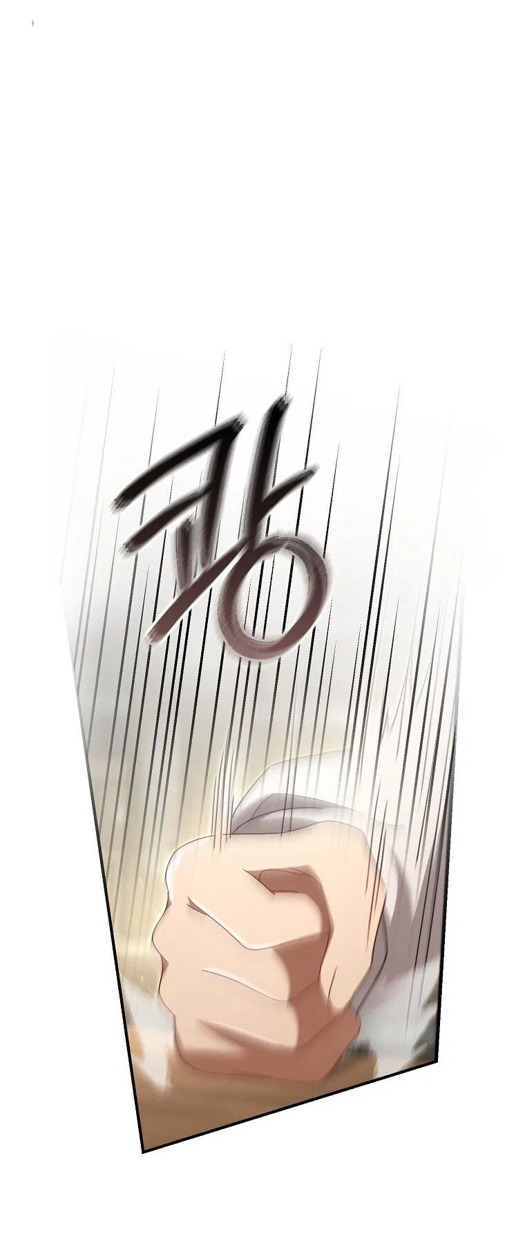 Манга Вместо сына я выберу отца - Глава 48 Страница 64