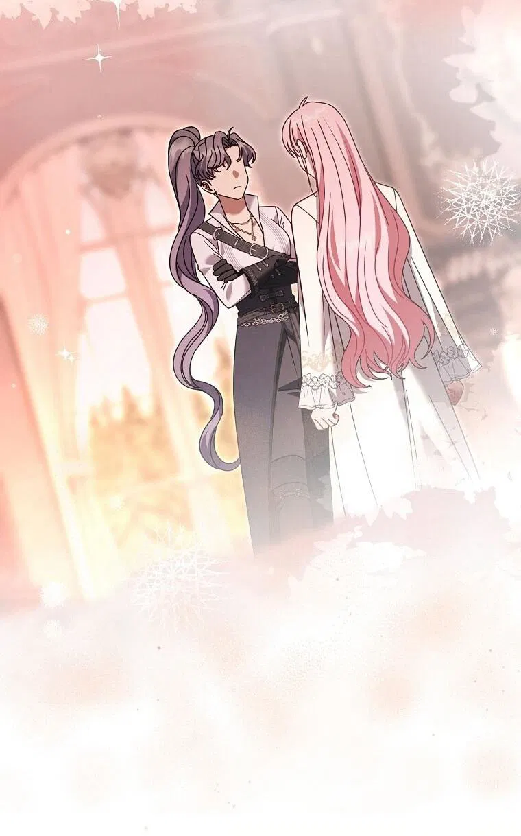 Манга Вместо сына я выберу отца - Глава 48 Страница 22