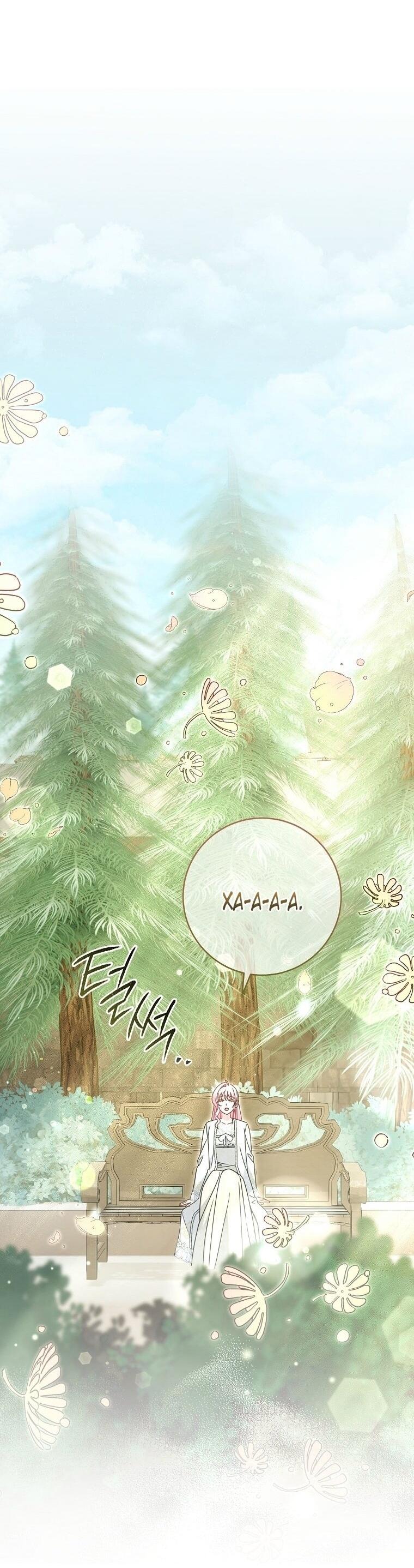 Манга Вместо сына я выберу отца - Глава 47 Страница 26