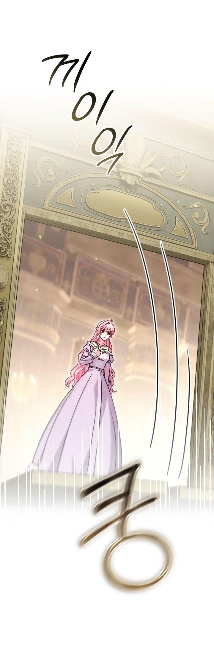 Манга Вместо сына я выберу отца - Глава 50 Страница 19