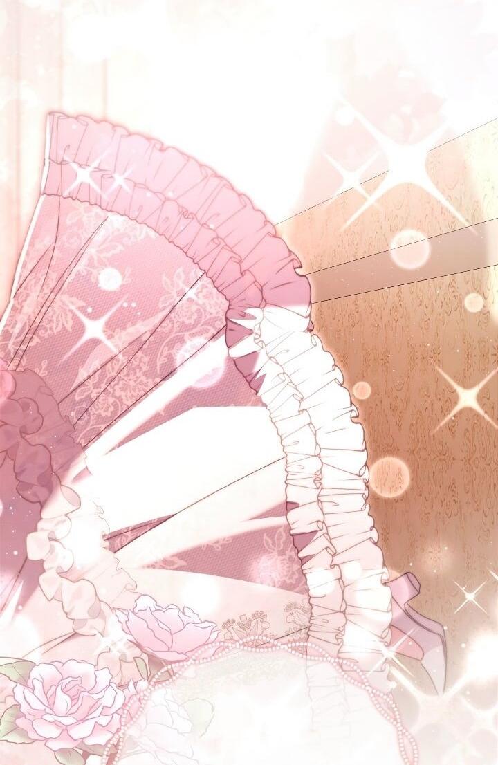 Манга Вместо сына я выберу отца - Глава 50 Страница 75