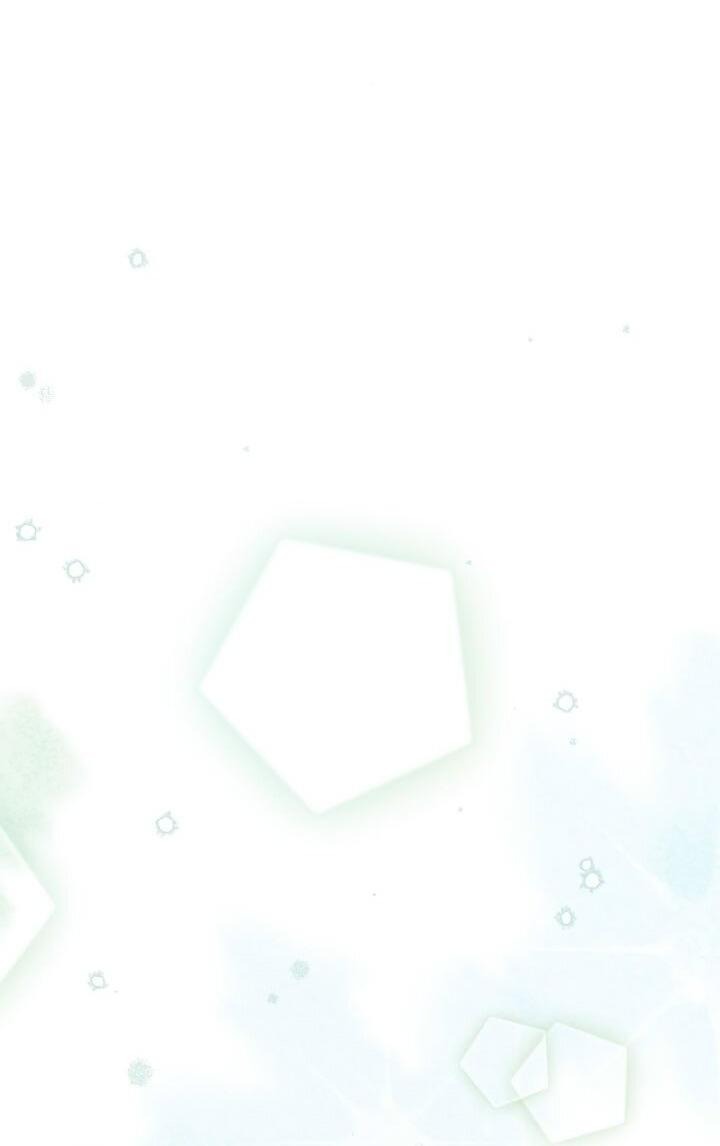 Манга Вместо сына я выберу отца - Глава 50 Страница 47