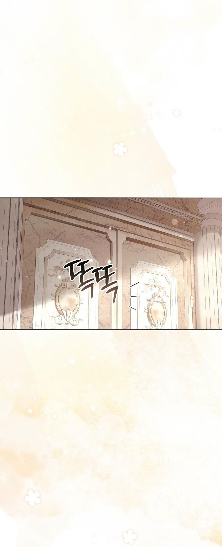 Манга Вместо сына я выберу отца - Глава 50 Страница 52