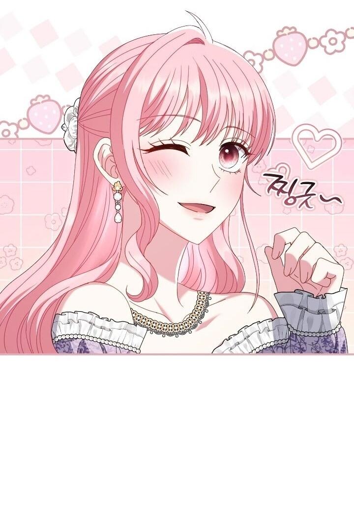 Манга Вместо сына я выберу отца - Глава 50 Страница 12