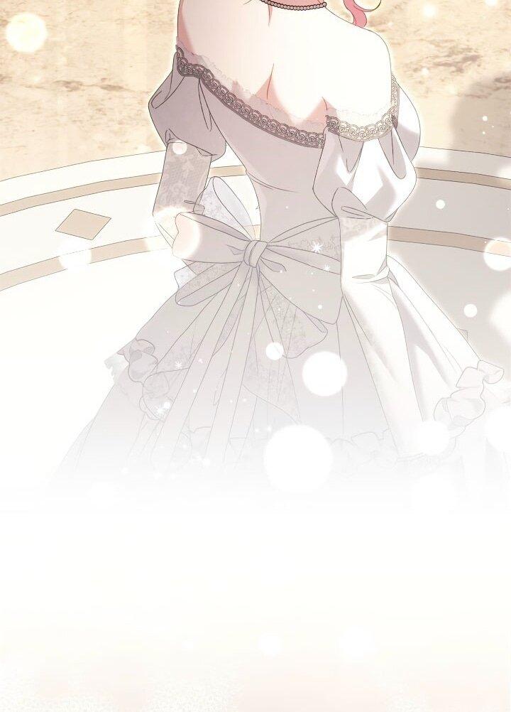 Манга Вместо сына я выберу отца - Глава 50 Страница 55