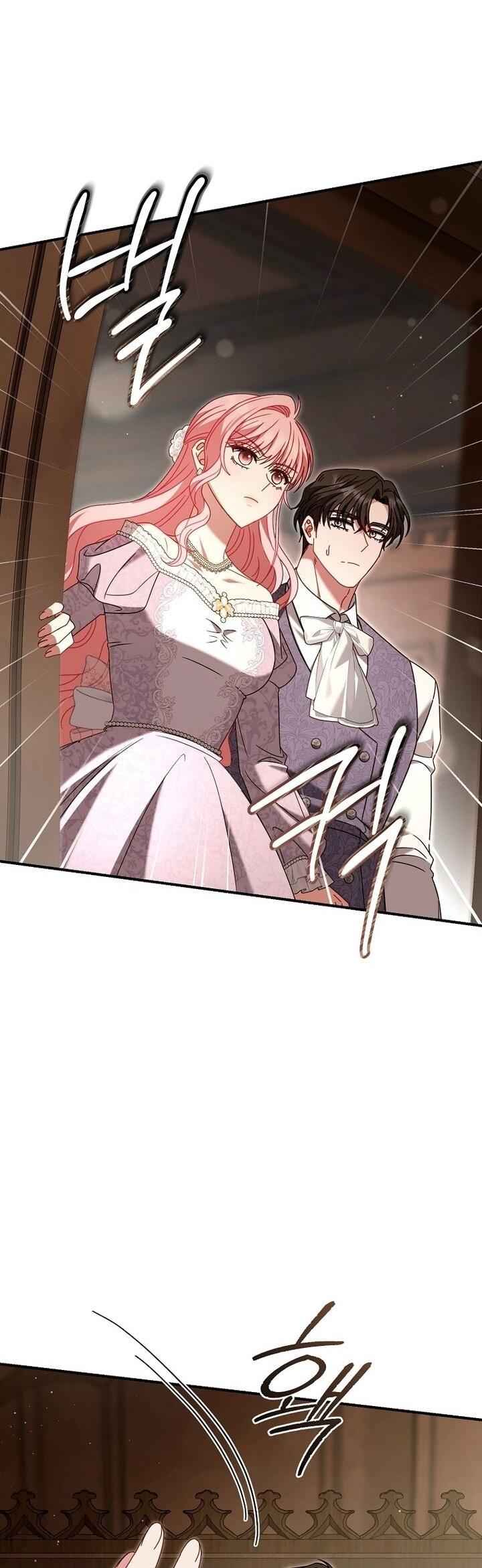 Манга Вместо сына я выберу отца - Глава 49 Страница 19