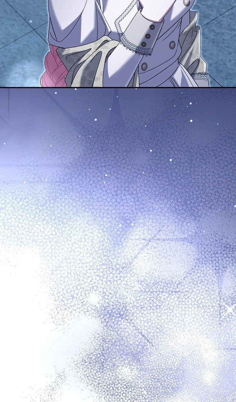 Манга Вместо сына я выберу отца - Глава 39 Страница 53