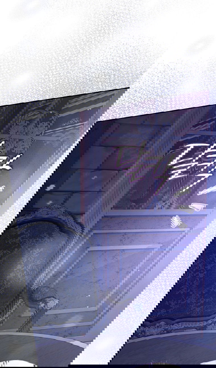 Манга Вместо сына я выберу отца - Глава 39 Страница 79