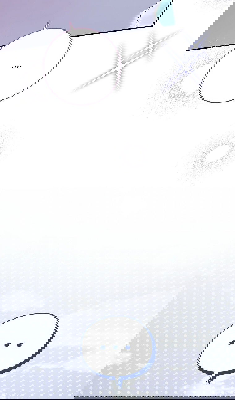 Манга Вместо сына я выберу отца - Глава 39 Страница 65