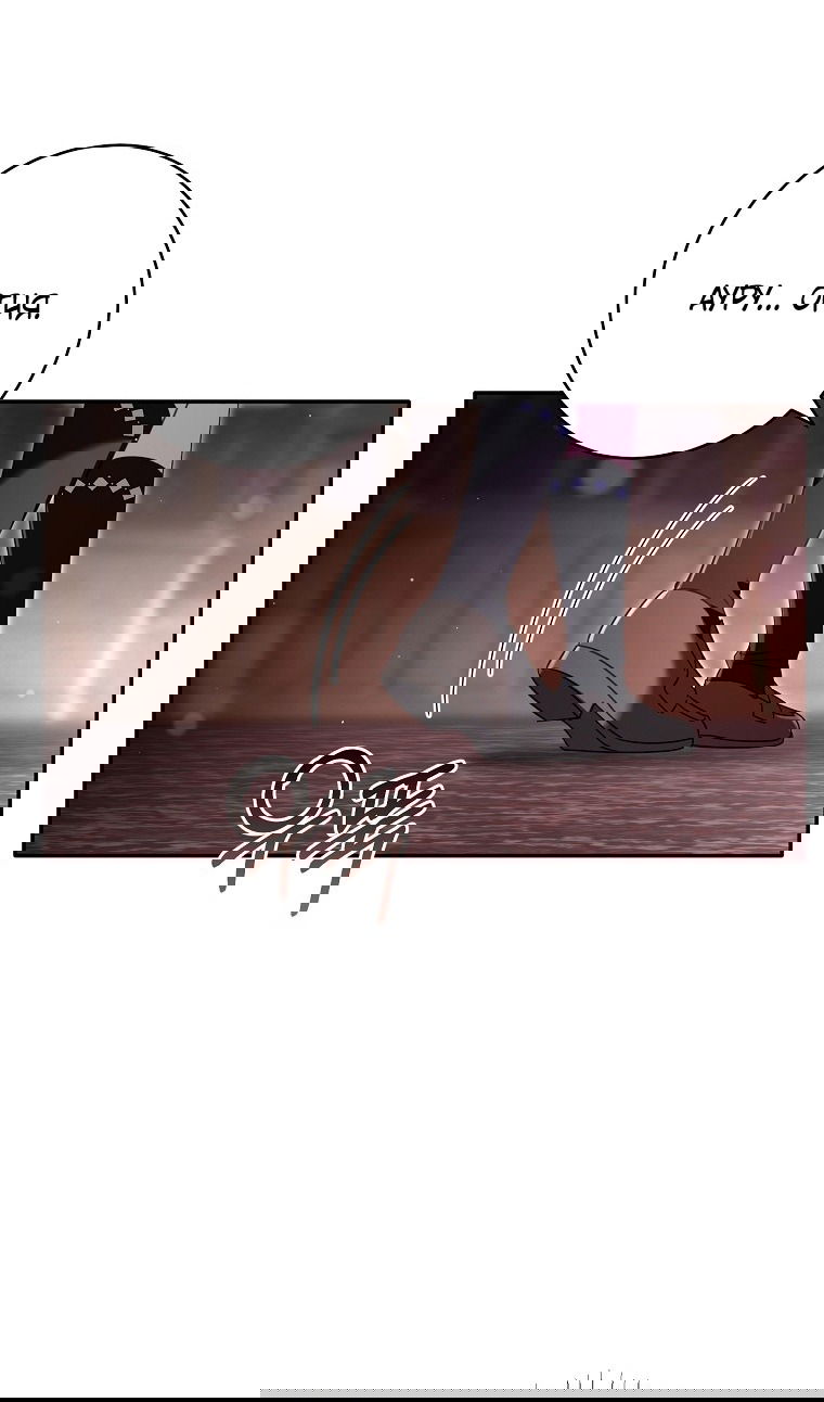 Манга Вместо сына я выберу отца - Глава 39 Страница 94