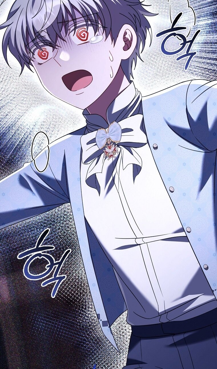 Манга Вместо сына я выберу отца - Глава 39 Страница 108