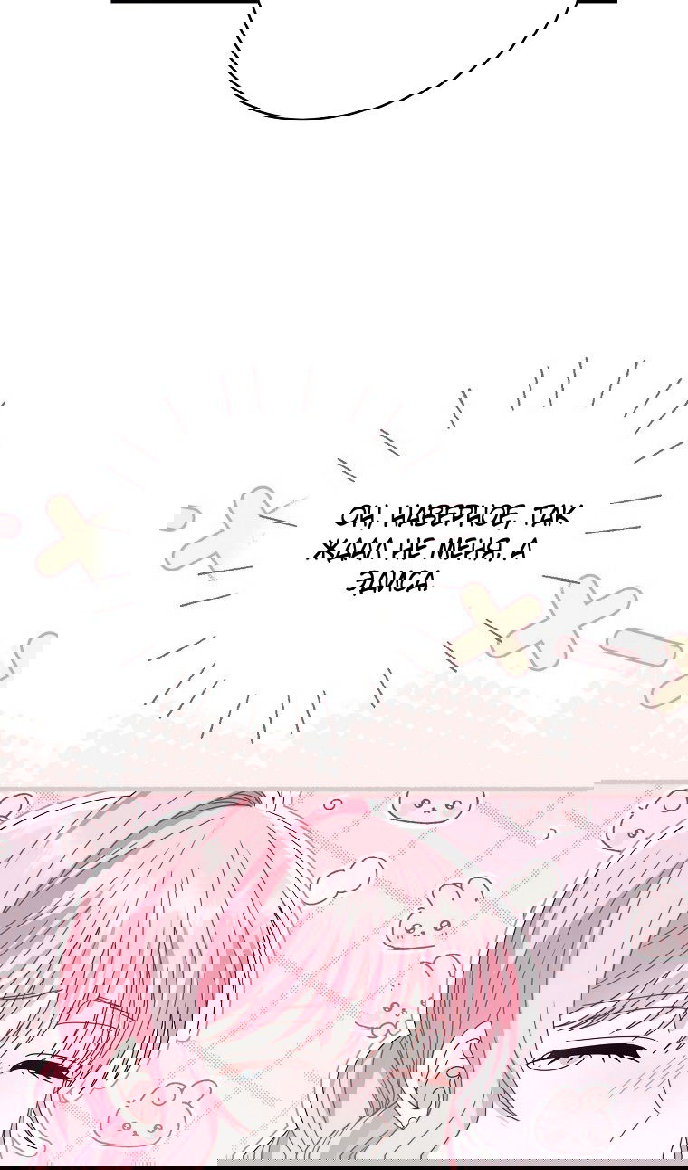 Манга Вместо сына я выберу отца - Глава 39 Страница 11