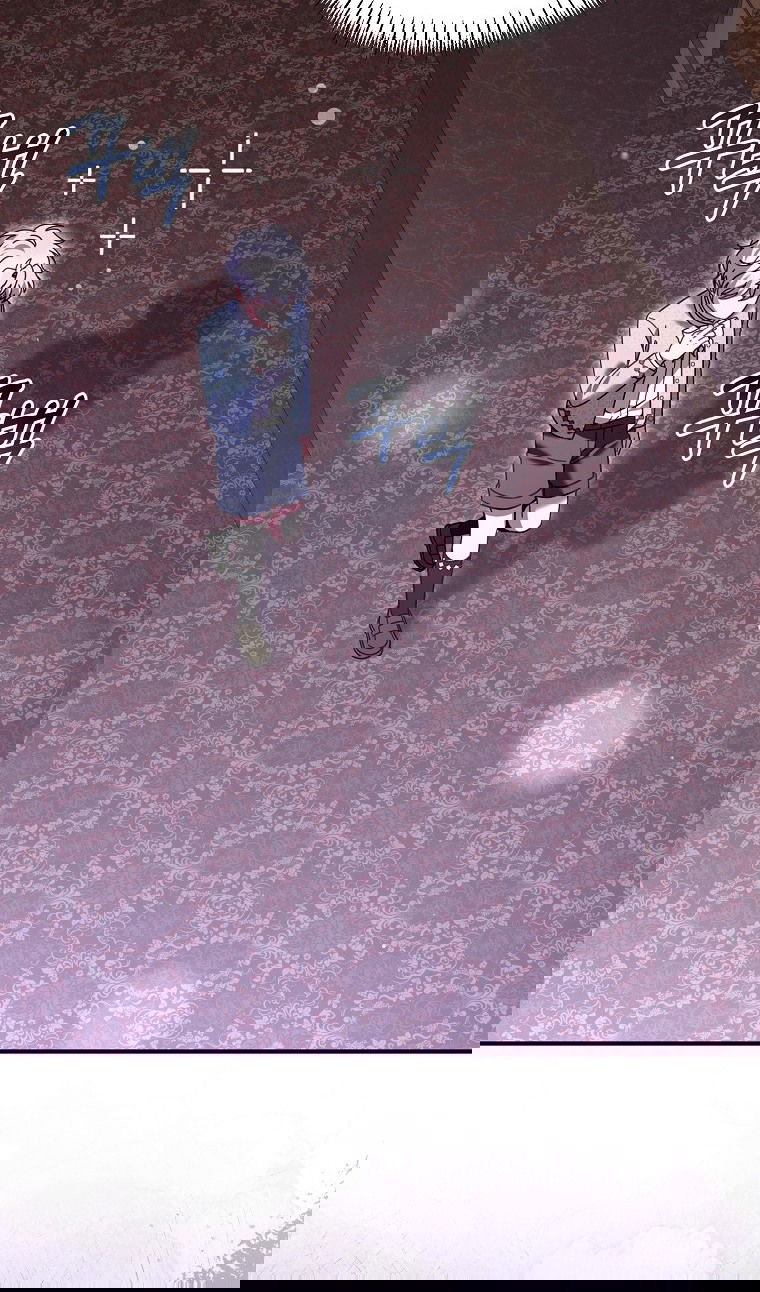 Манга Вместо сына я выберу отца - Глава 39 Страница 85