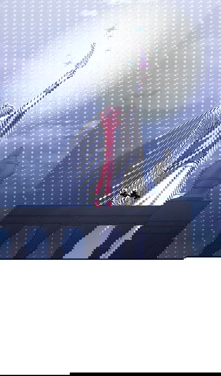 Манга Вместо сына я выберу отца - Глава 39 Страница 66