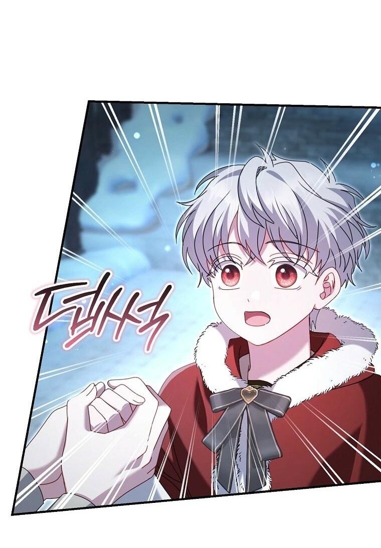 Манга Вместо сына я выберу отца - Глава 38 Страница 50