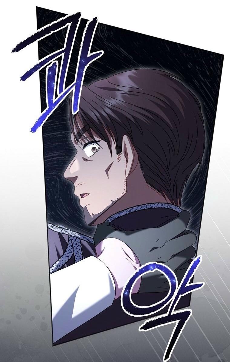 Манга Вместо сына я выберу отца - Глава 38 Страница 59