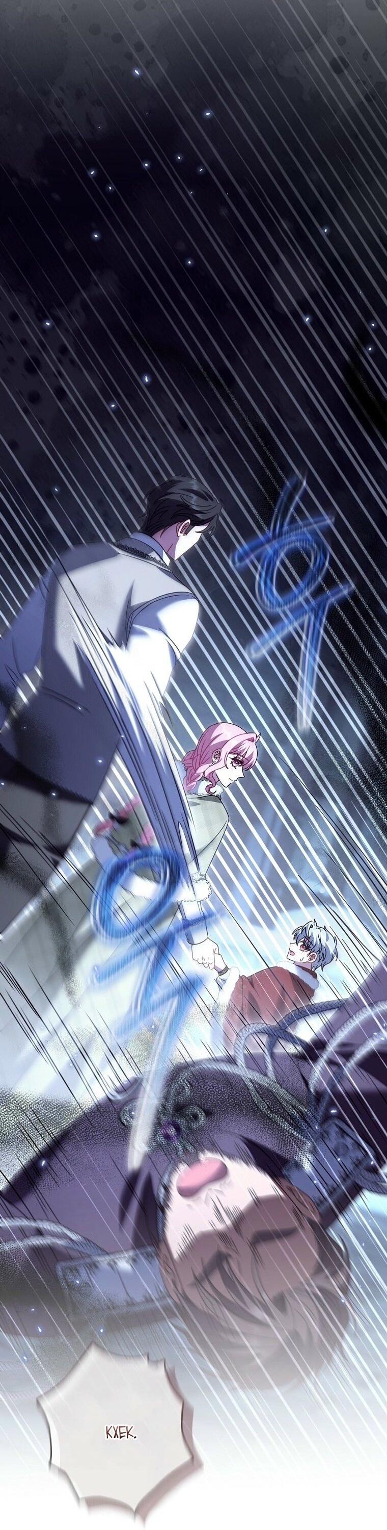 Манга Вместо сына я выберу отца - Глава 38 Страница 60