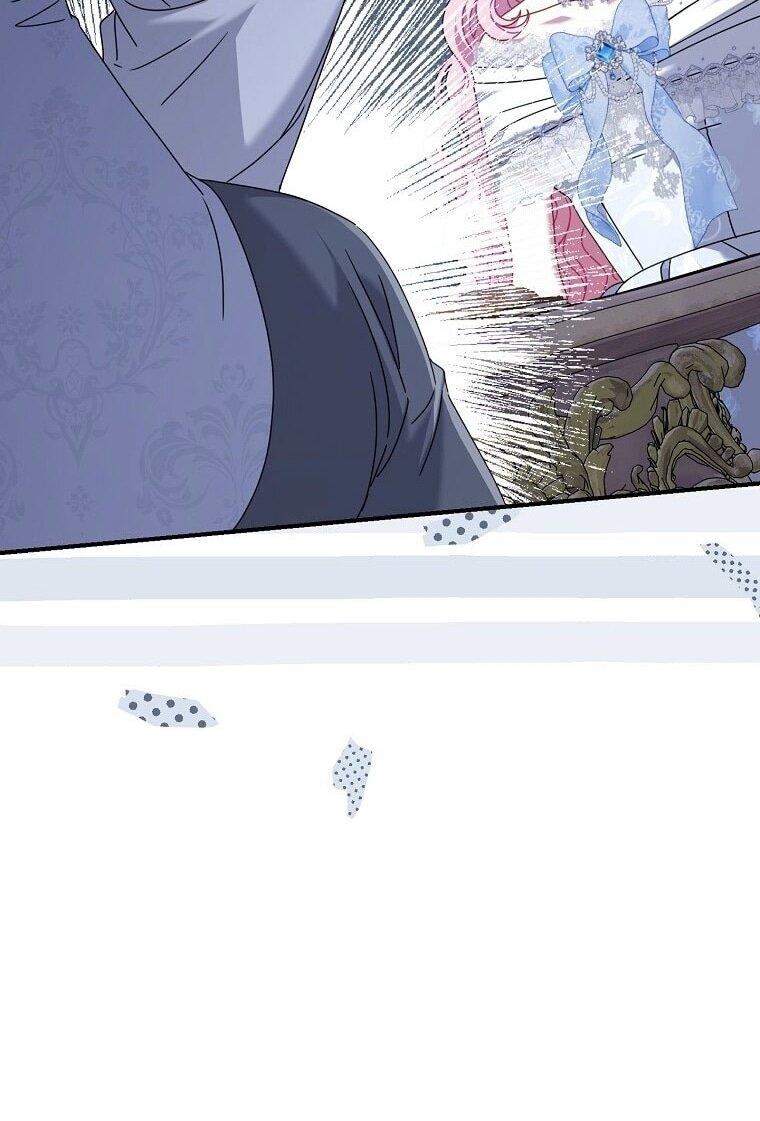 Манга Вместо сына я выберу отца - Глава 38 Страница 6