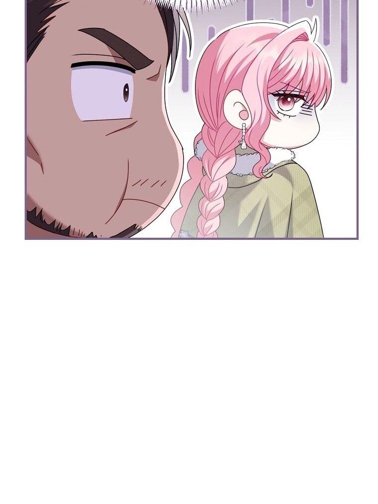 Манга Вместо сына я выберу отца - Глава 38 Страница 58