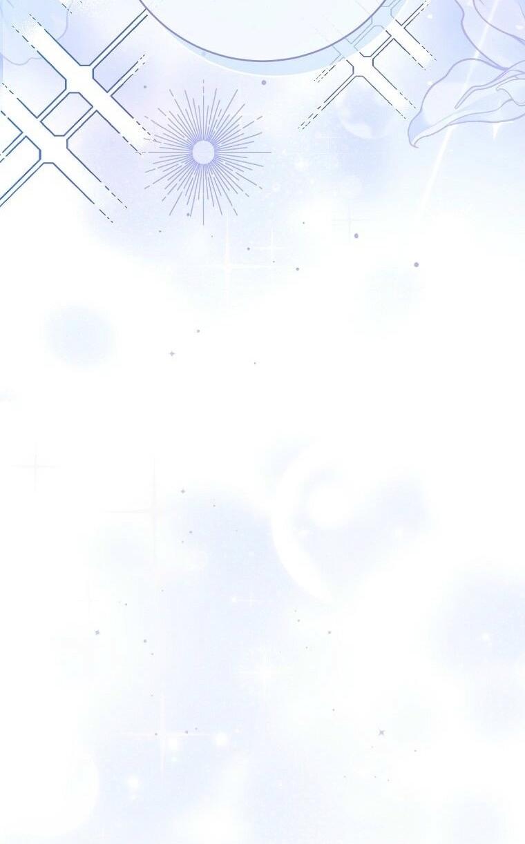 Манга Вместо сына я выберу отца - Глава 38 Страница 27