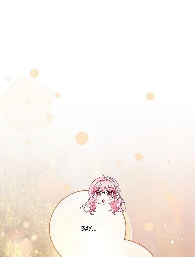 Манга Вместо сына я выберу отца - Глава 37 Страница 31