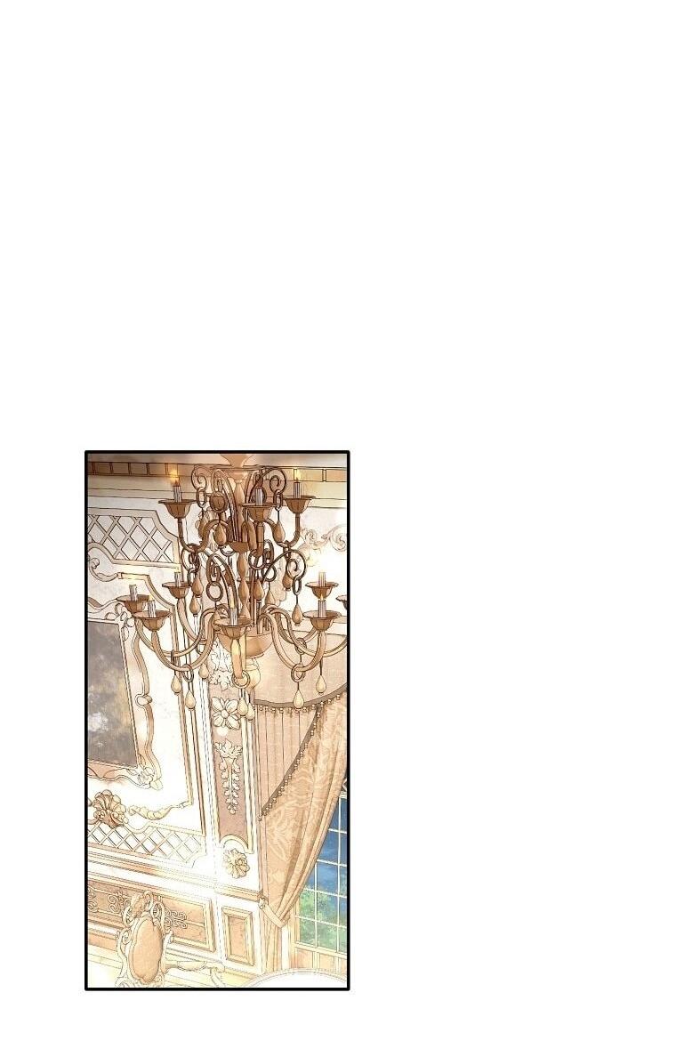 Манга Вместо сына я выберу отца - Глава 36 Страница 69