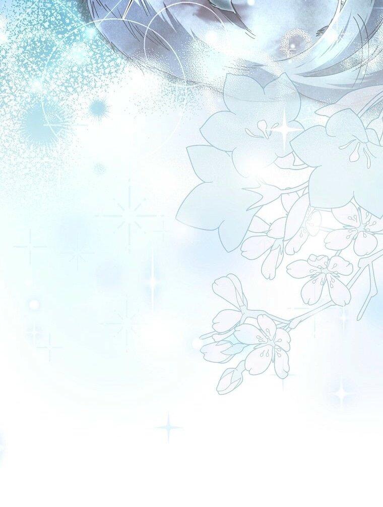 Манга Вместо сына я выберу отца - Глава 35 Страница 32