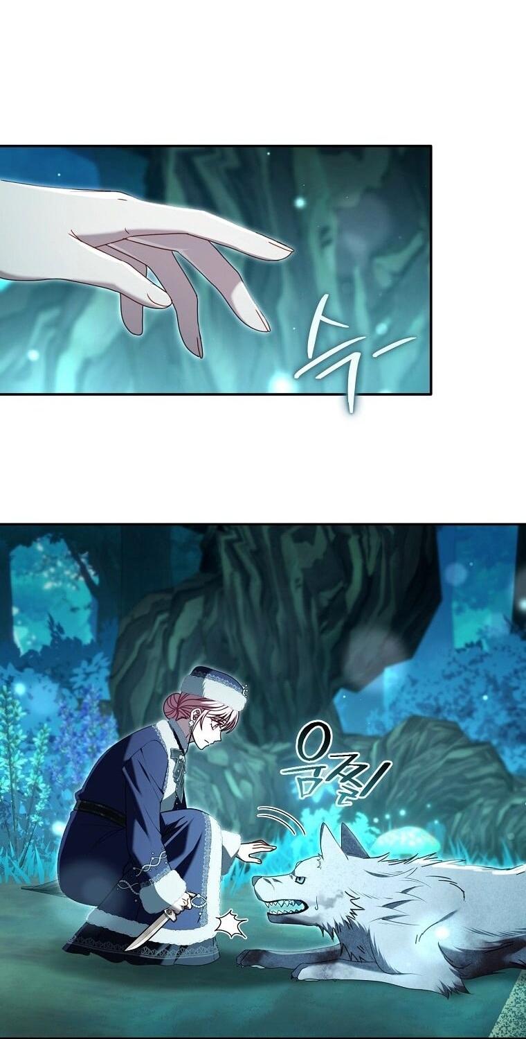 Манга Вместо сына я выберу отца - Глава 35 Страница 28