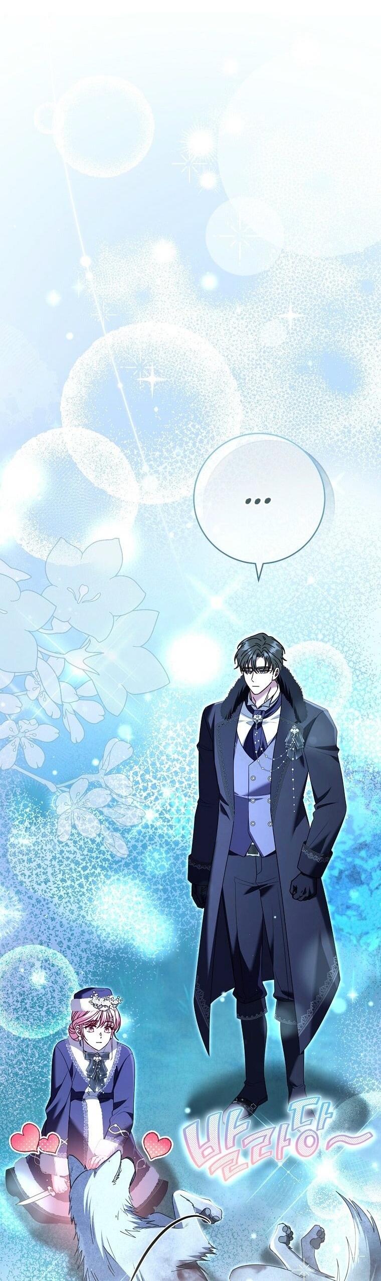 Манга Вместо сына я выберу отца - Глава 35 Страница 31