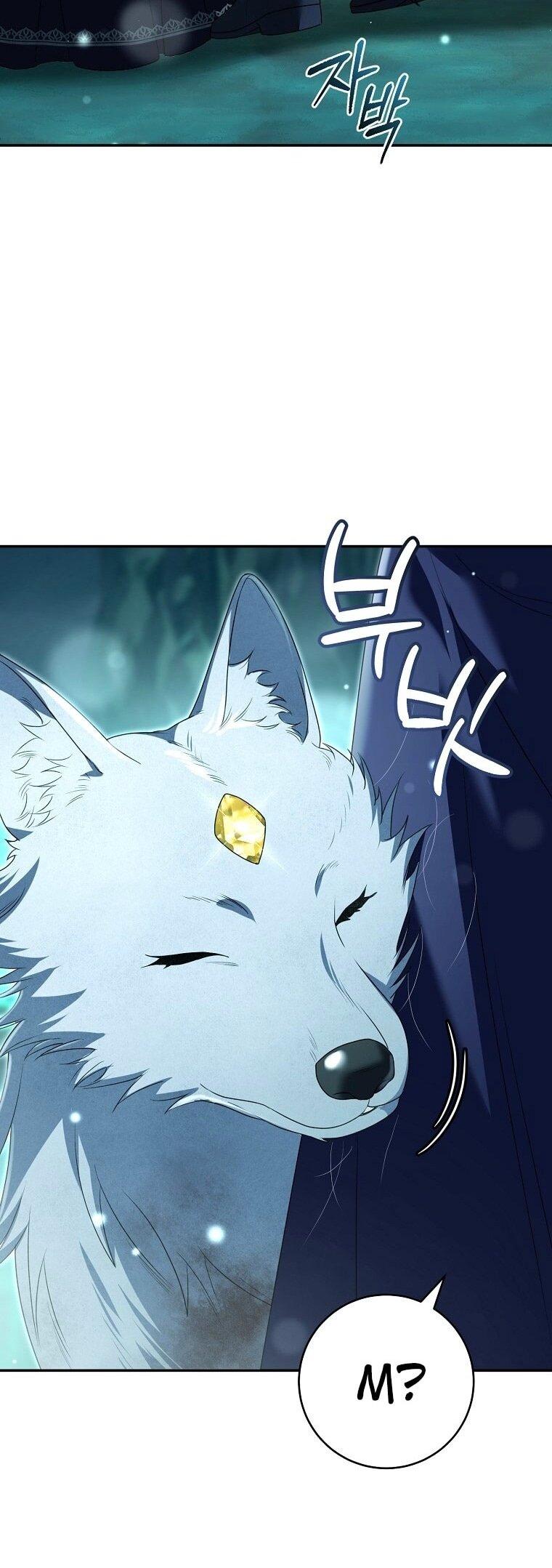 Манга Вместо сына я выберу отца - Глава 35 Страница 58