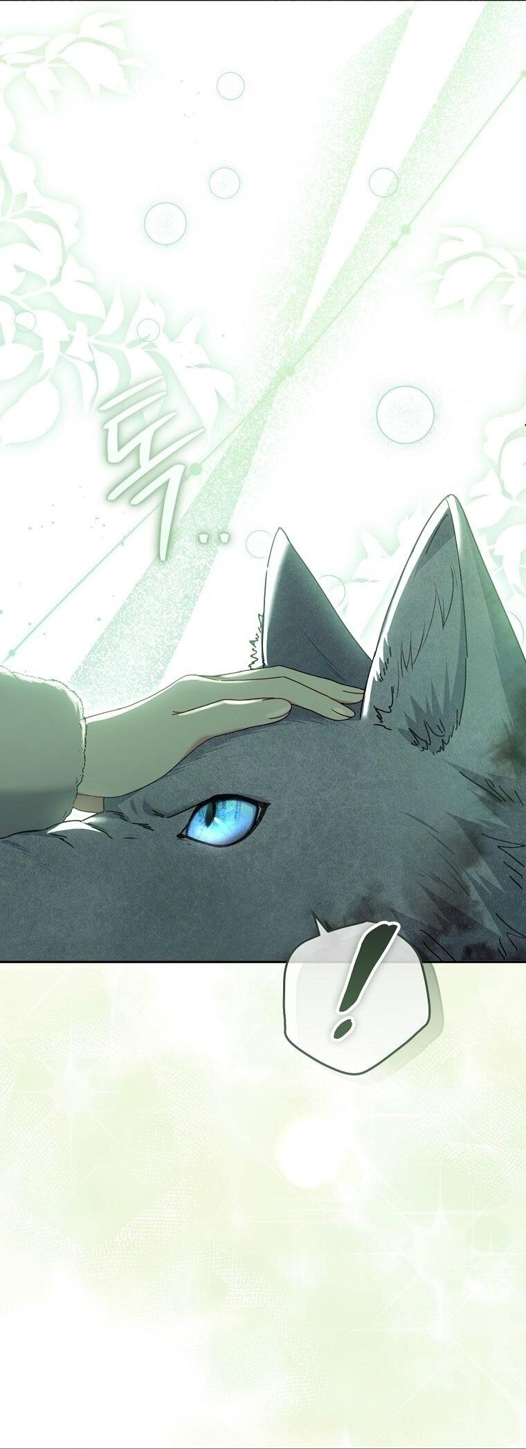 Манга Вместо сына я выберу отца - Глава 35 Страница 29